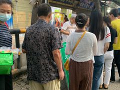 -马文章胖子甑糕(洒金桥店)