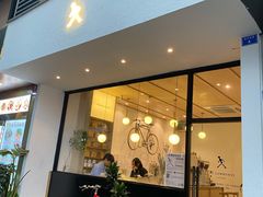 门面-常识咖啡common sense(春熙路店)