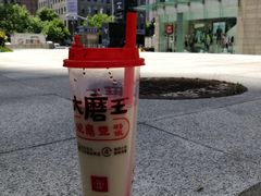 -永和大王(浦东南路店)