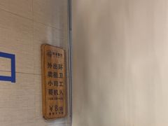 -韩麦大冷面(桂花街直营店)