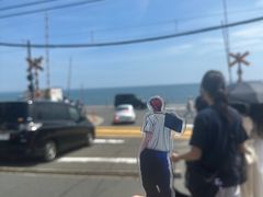 -灌篮高手动画打卡地