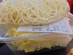 -青木岚小海鲜•小龙虾(友谊店)