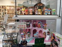 -猫的天空之城概念书店(苏州平江店)