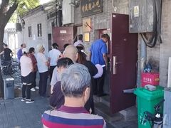 -增盛魁小吃店