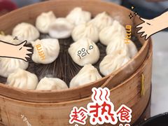 -万寿斋(山阴路店)