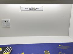 -竹川学社·自助沉浸自习室(海淀黄庄店)