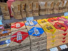 -乾芝斋·苏式糕点·碧螺春茶酥(平江路店)