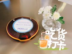 -Fvacee 福万斯柠檬茶·咖啡(狮山店)