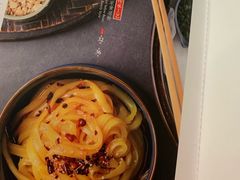 菜单-锦府盐帮·李宅(领展购物广场中关村店)