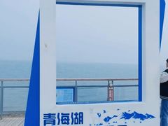 -青海湖二郎剑景区