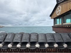 -海东龙宫寺
