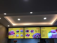 -刘大饼香辣土豆片夹馍(鱼化店)