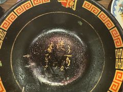 -天然豚骨拉面专门店 一兰(铜锣湾店)