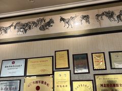 -漕河全驴宴饭店(徐水店)