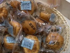 -豪享来(我格广场店)