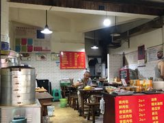 -山西扯面(金地花园西区店)