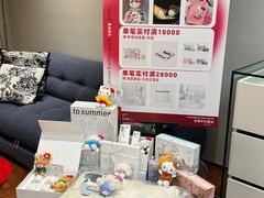 -石家庄万象城