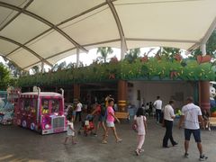 -美的鹭湖探索王国