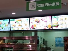-德克士(柠都广场店)