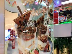 -DQ·蛋糕·冰淇淋(大宁国际商业广场店)