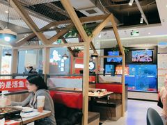 -鱼酷活鱼烤鱼(南京水游城店)