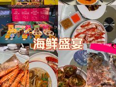 -79号渔船海鲜饭店(宝安店)