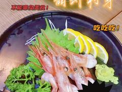 -Jazz·ya 爵士屋(来福士店)