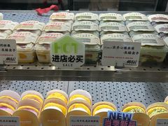 -君之狮子山·轻糖烘焙(松江印象城店)