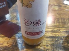 -舞素卷菜煎饼.糁汤(宽厚里店)