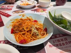 -杯子红牛排(创意产业园店)