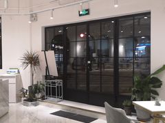 -Fridi Patisserie Cafe