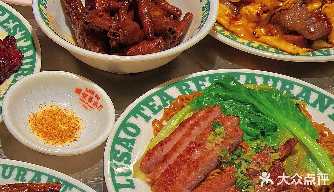 厦门探店·绿嫂茶餐厅