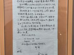 -上海电影博物馆