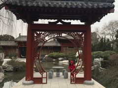 -西安华清御汤酒店