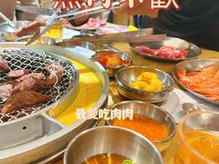 -姜虎东白丁烤肉(苏州中心店)