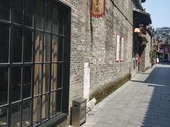 -东西巷