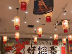 -佬缸炮江湖川菜(玉林店)