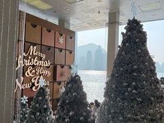 -海港城