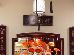 -钦善斋(武侯祠店)