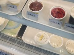 -奶酪魏(牛街总店)