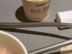 -巴奴毛肚火锅(二七万达店)