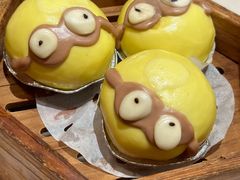 小黄人流沙包-粤食堂(天津和悦汇店)
