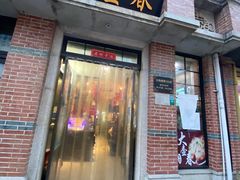 -云南路美食街