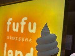 -fufuland·生乳舒芙蕾(北京·合生汇店)