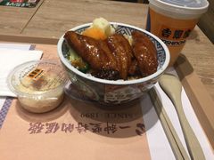 -吉野家(复兴路第二餐厅店)