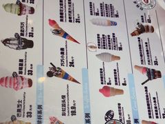 -DQ·蛋糕·冰淇淋(天通苑华联店)