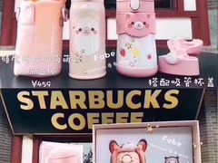-星巴克(徐州云龙万达广场店)