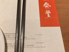 -鼎泰丰(德基广场店)