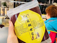 -芝麻糊世家(西华店)