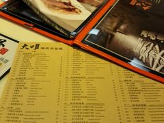 android_upload_pic-新大咀港式茶餐厅(宝山万达店)